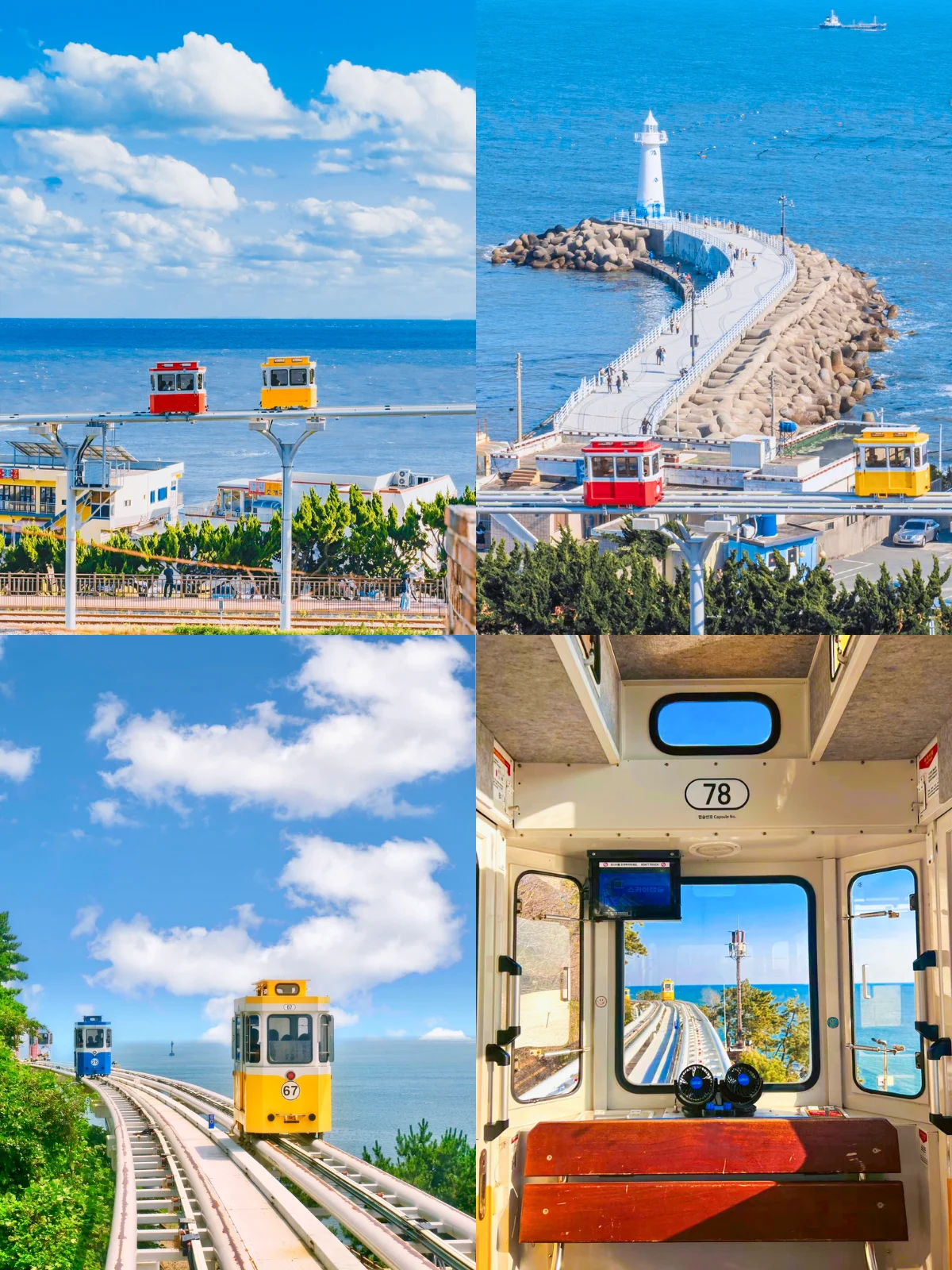 Hàn Quốc: Busan - Seoul 6 ngày 5 đêm | Tháng 7 2025 | Vietnam Airlines