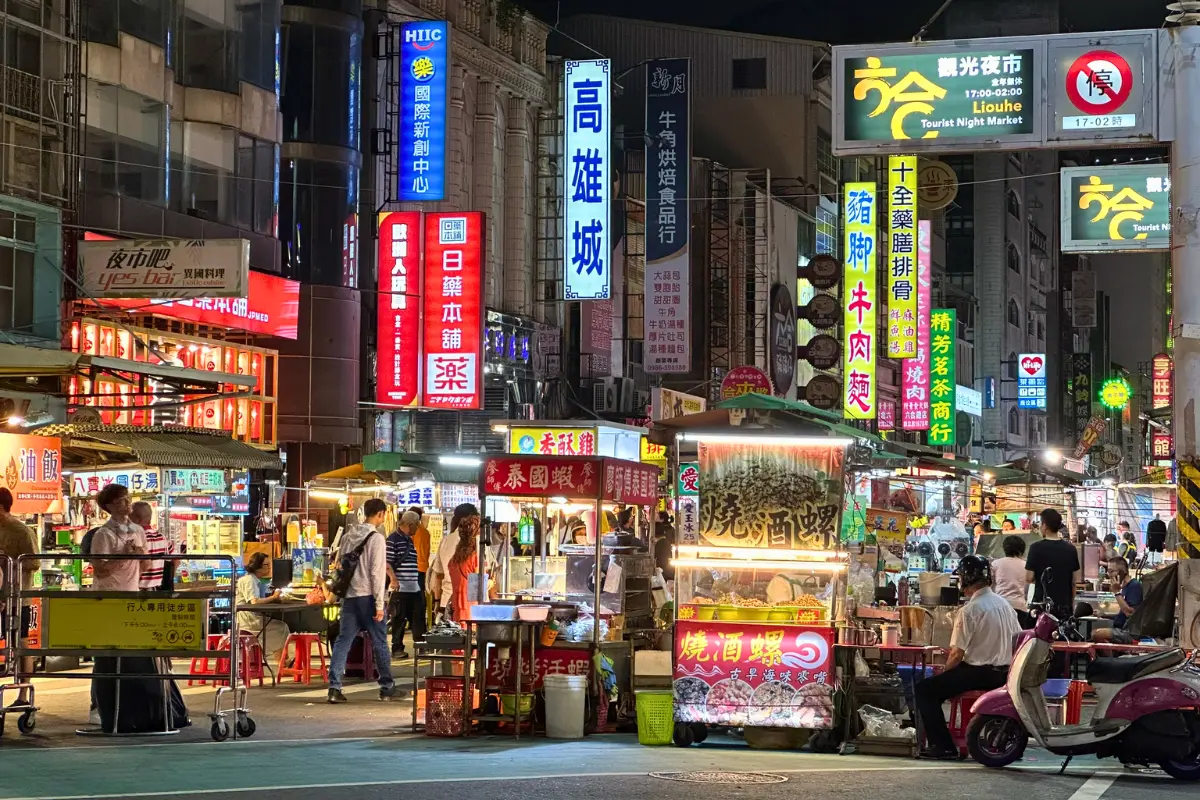 Tour Đài Loan tháng 8 - Chợ đêm Lục Hợp