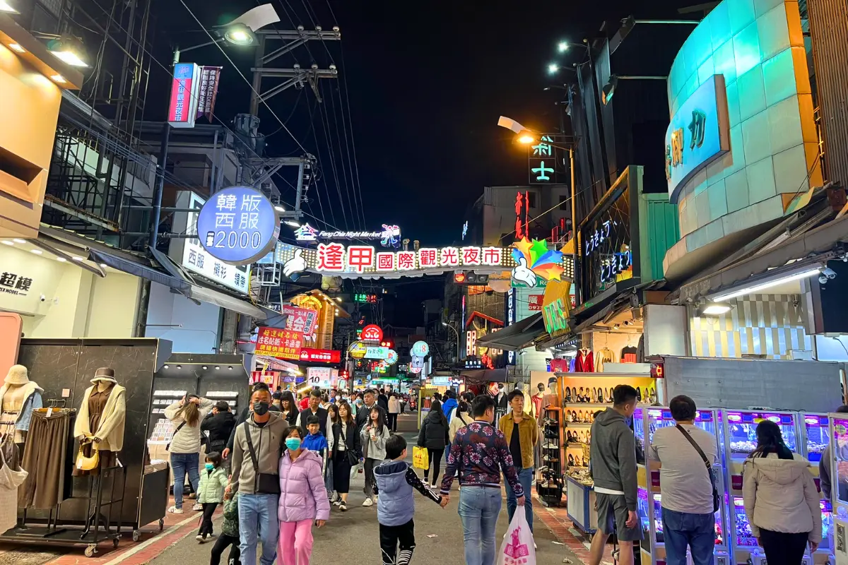 Đài Loan: Cao Hùng - Đài Trung - Đài Bắc | Tháng 8 2025 | Vietjet Air