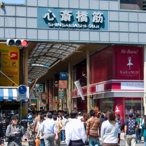 Nhật Bản Cung Đường Vàng: TOKYO – FUJI – NAGOYA – KYOTO – OSAKA | 6 Ngày 5 đêm | Tháng 3 2026 | Vietnam Airlines