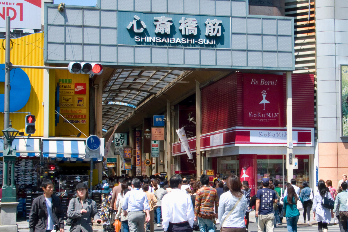 Nhật Bản Cung Đường Vàng: TOKYO – FUJI – NAGOYA – KYOTO – OSAKA | 6 Ngày 5 đêm | Tháng 3 2026 | Vietnam Airlines