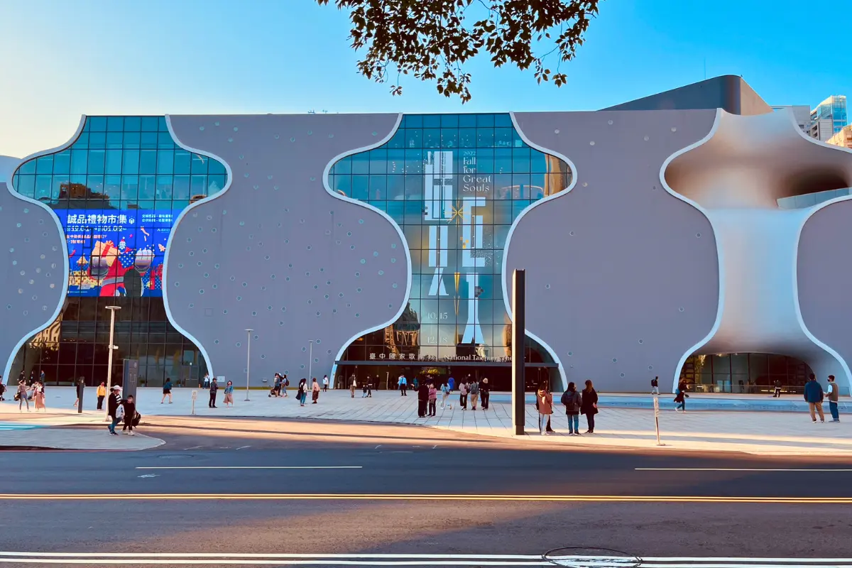 Đài Loan: Cao Hùng - Đài Trung - Đài Bắc | Tháng 8 2025 | Vietjet Air