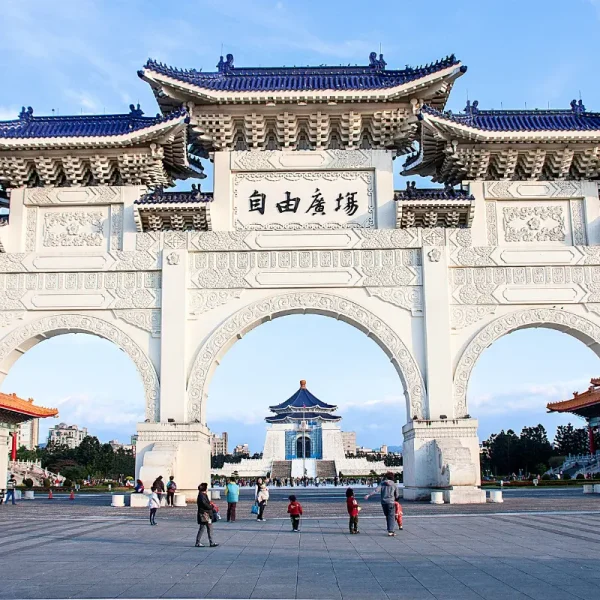 Đài Loan: Cao Hùng - Đài Trung - Đài Bắc | Tháng 8 2025 | Vietjet Air