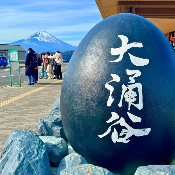 thung-lung-hakone Nhật Bản: Tokyo - Fuji | 5 ngày 4 đêm | Tháng 7 2025 | Vietjet Air