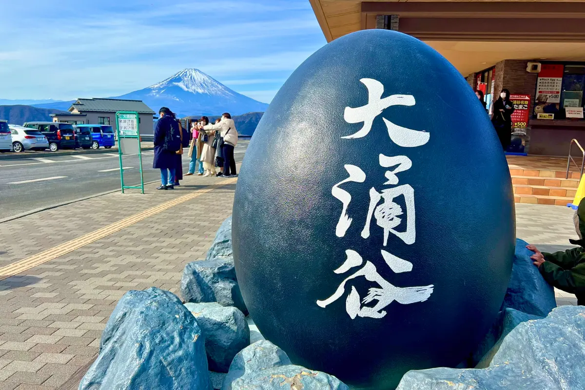 thung-lung-hakone Nhật Bản: Tokyo - Fuji | 5 ngày 4 đêm | Tháng 7 2025 | Vietjet Air