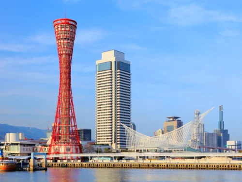 Nhật Bản Cung Đường Vàng: TOKYO – YAMANASHI – TOYOHASHI – KYOTO – OSAKA – KOBE | 6 ngày 5 đêm | Tháng 11 2025 | Japan Airlines