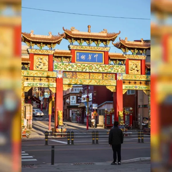 Hàn Quốc: Seoul – Đảo Nami – Everland | 5 Ngày 4 Đêm | Tháng 7 2026 | Vietjet Air