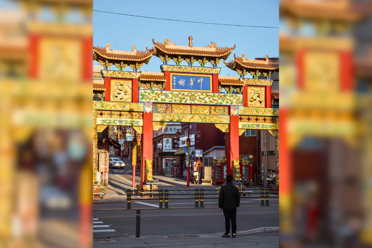 Hàn Quốc: Seoul – Đảo Nami – Everland | 5 Ngày 4 Đêm | Tháng 7 2026 | Vietjet Air