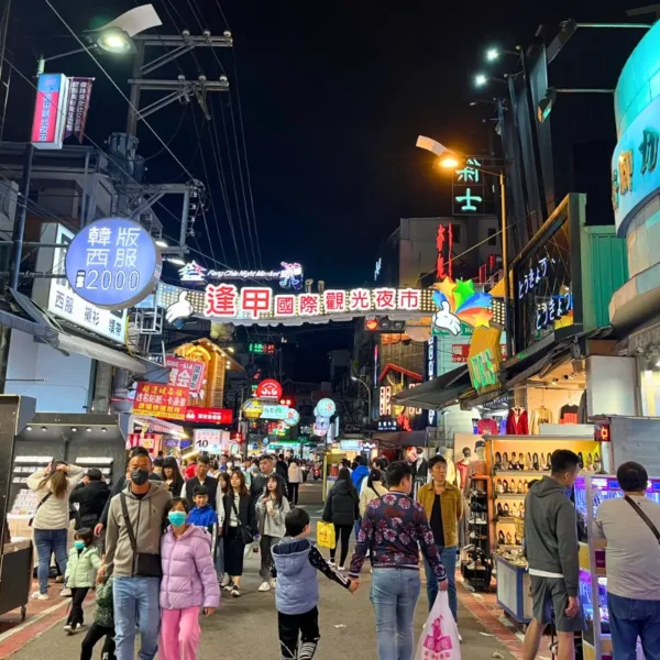 Đài Loan: Cao Hùng – Đài Trung – Đài Bắc | 5 Ngày 4 Đêm | Tháng 11 2026 | Vietjet Air