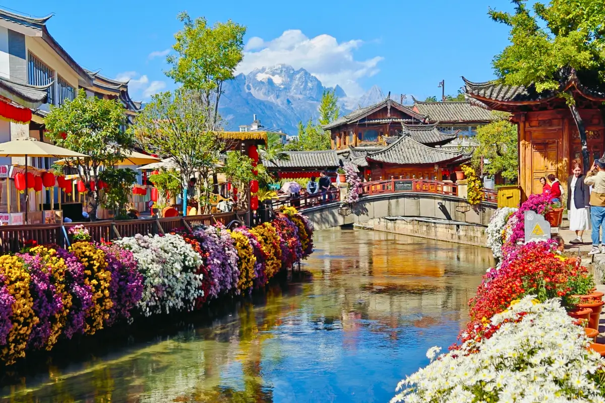 Trung Quốc: Lệ Giang - Shangrila | 5 Ngày 4 Đêm | Tháng 10 2026 | Ruili Airlines
