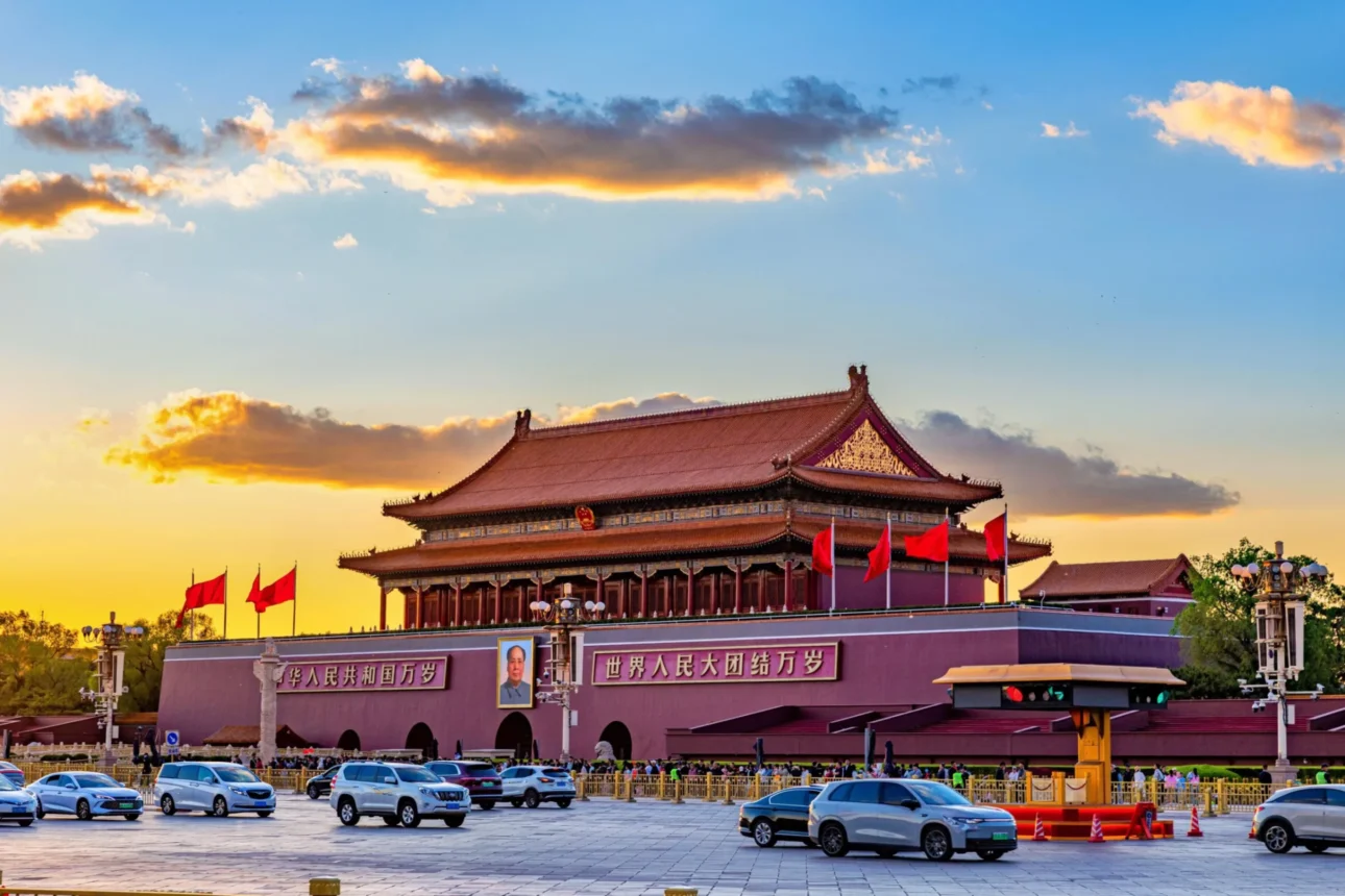 quang-truong-thien-an-mon Trung Quốc: Bắc Kinh – Tô Châu – Hàng Châu – Ô Trấn – Thượng Hải | 6 Ngày 6 Đêm | Tháng 10 2026 | Vietnam Airlines | No Shopping